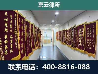 大洼-企业展示图