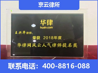 大洼-企业展示图
