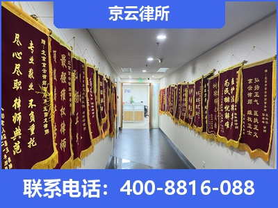 大洼-企业展示图